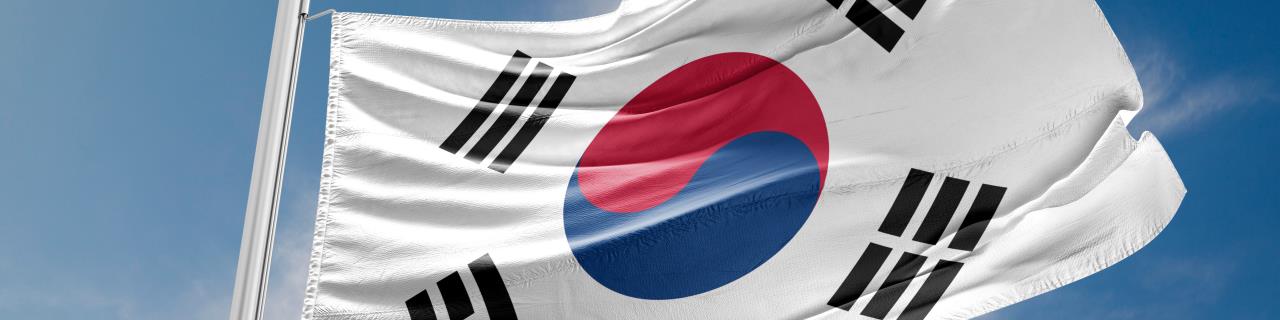 Koreanisch A1 - Koreanisch, Teil 3